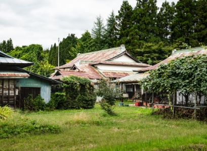 空き家補助金